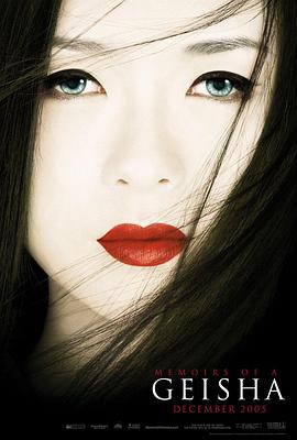 闪灵